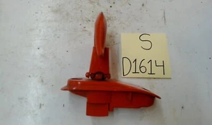 CM4 (27703) Haken - Bild 1 von 4