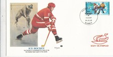 Niger 1987 Olympics Ice Hockey FDC Niamey cancel VGC unaddressed