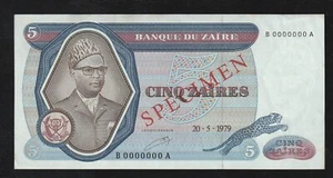 Zaire, Specimen, 5 Zaires 1979, P-22s UNC - Picture 1 of 2