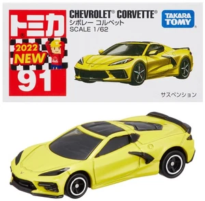 TOMICA Series Minicar Box 091 Chevrolet Corvette - Picture 1 of 4