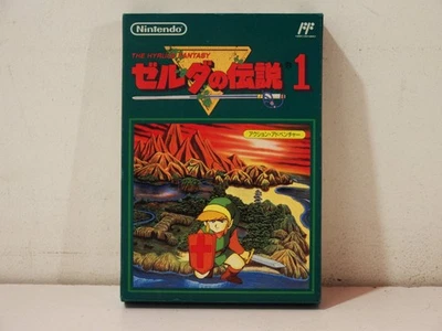 the Legend of Zelda Nintendo Famicom FC JP NTSC - Photo 1/4