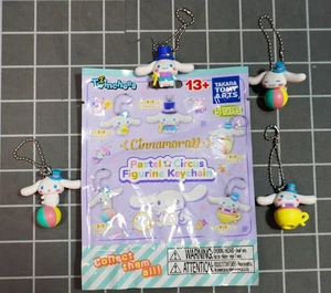 Lote de 4 Llaveros Sanrio Cinnamoroll Pastel Circo Mascota Takara Tomy 1" - Imagen 1 de 5