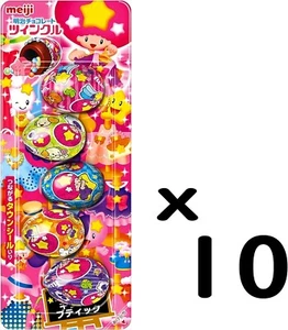 Meiji twinkle chocolate 5 grains x 10 pieces There is cute chocolate in egg JP - Picture 1 of 3