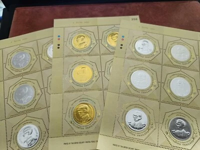 THAILAND sheets 2011 unusual stamps , king's  7th cycle birthday anniversary - Image 1 of 4