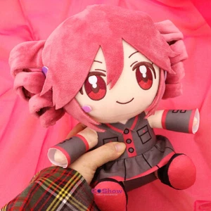 NUEVO Kasane Teto Nuipurike Osuwari Muñeco de Peluche Mascota Juguete Regalo Coleccionable 7.87 pulgadas - Imagen 1 de 9