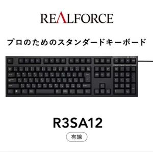 Topre REALFORCE R3SA12 Full-size Keyboard Silent Switch Japanese Layout Black - Picture 1 of 8