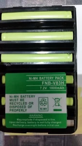 FNB-83H BATTERIA 1800MAH comp x YAESU FT-60, VX-110/120/150/170/177/246  422015 - Foto 1 di 1