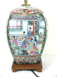 Vintage Large Ginger Jar Famille Rose Chinese Porcelain Table Lamp w/Wood Base - Picture 1 of 18