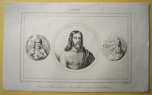Impresión 1838 ABGAR LEGEND, ANTIGUA ARMENIA, #11 - Imagen 1 de 1