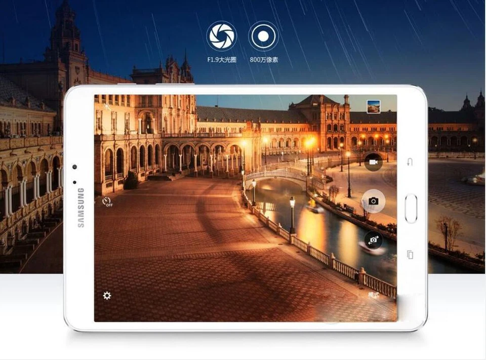 Android Samsung Galaxy Tab S2 8.0 T715 (3G/LTE)T710 (Wi-Fi) Tablet 32GB 3GB RAM - Image 1 of 4