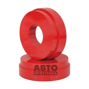 Rear spring spacers 30 mm for Infiniti FX35 - Picture 1 of 7