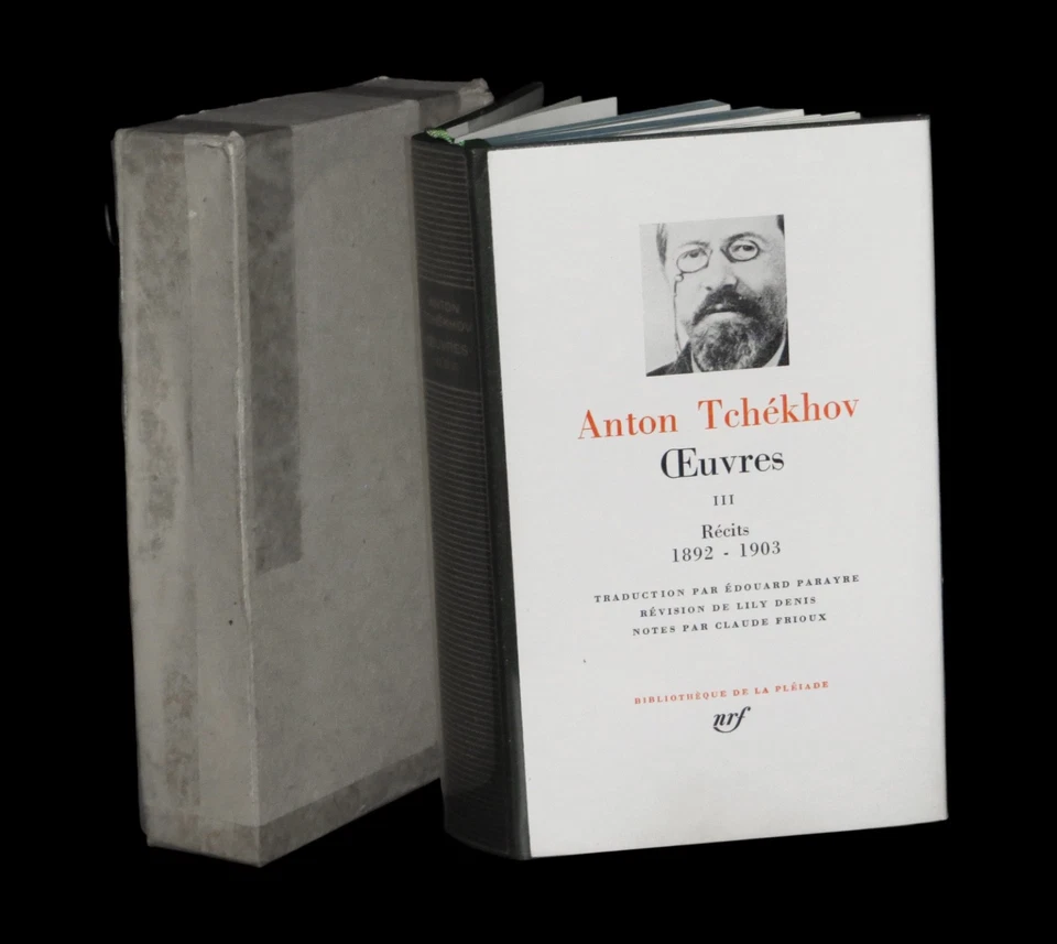 [La PLEIADE THEATRE RUSSIE RUSSIA] TCHEKHOV (Anton) - Oeuvres III. - Photo 1/1