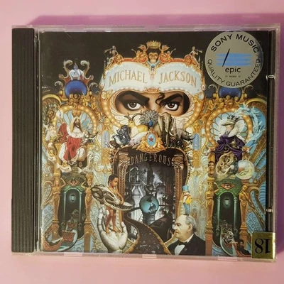 MICHAEL JACKSON Dangerous DADC Austria VG+/EX (CD) - Bild 1 von 4
