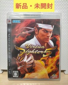 Sega Saturn Controller for PS3 Virtua Fighter 5  Unopened Security Seal