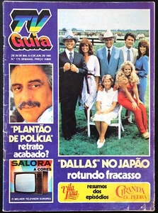 TV Guia 1982 Charlene Tilton Larry Hagman Brooke Shields Catherine Deneuve - Imagen 1 de 10