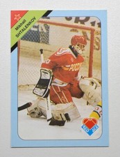 1992 Russian Stars Red Ace #19 Mikhail Shtalenkov