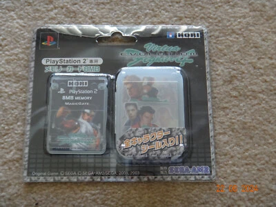 Playstation 2 Memory Card PS2 Genuine SONY Hori Virtua Fighter 4 Evo BRAND NEW - image 1 of 4