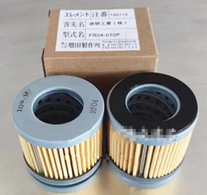 1 PIÈCE NEUVE POUR MASUDA FR04-010P élément filtrant hydraulique - Photo 1/1