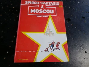 SPIROU A MOSCOU EO 1990 très bon état. - Picture 1 of 4