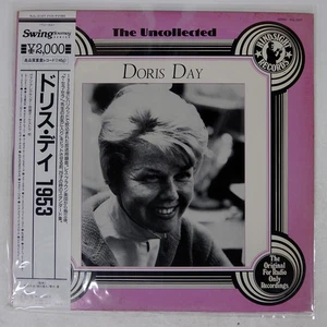 DORIS DAY UNCOLLECTED 1953 HINDSIGHT RJL3107 Japan OBI VINYL LP - Picture 1 of 1