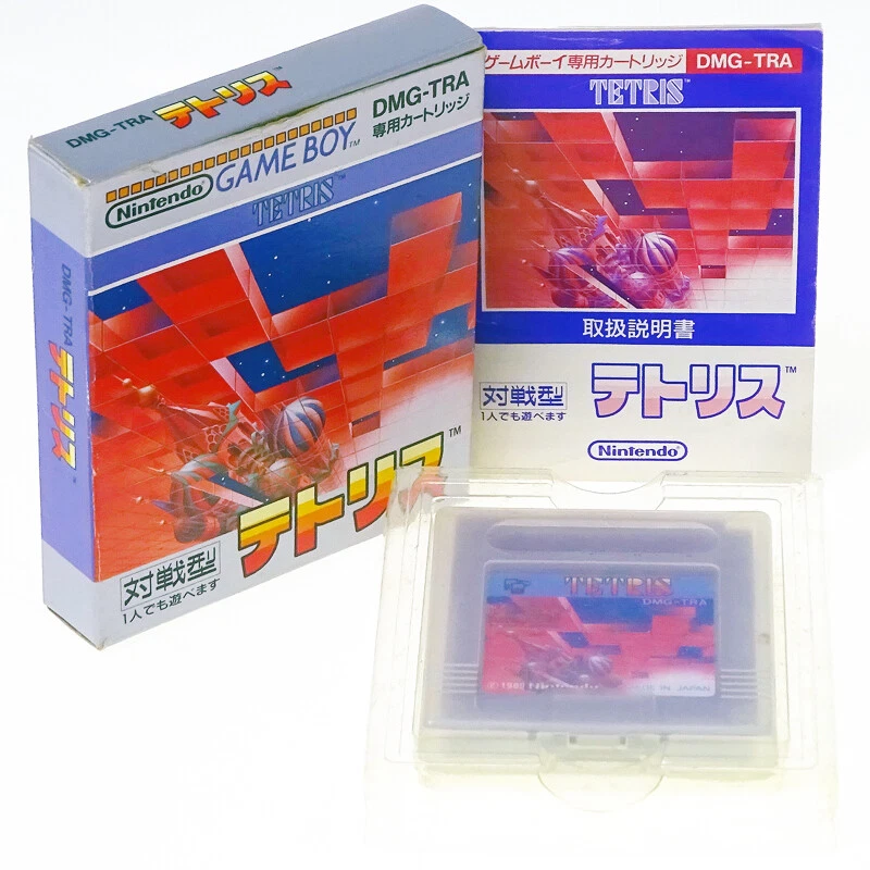 TETRIS Troika Ver GB Nintendo Game Boy GAMEBOY Japan Import Puzzle Complete - Image 1 of 1