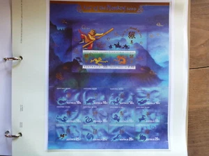 CHRISTMAS Is 2004 YEAR OF THE MONKEY ZODIAC SHEETLET 14 MINT STAMPS - Picture 1 of 1