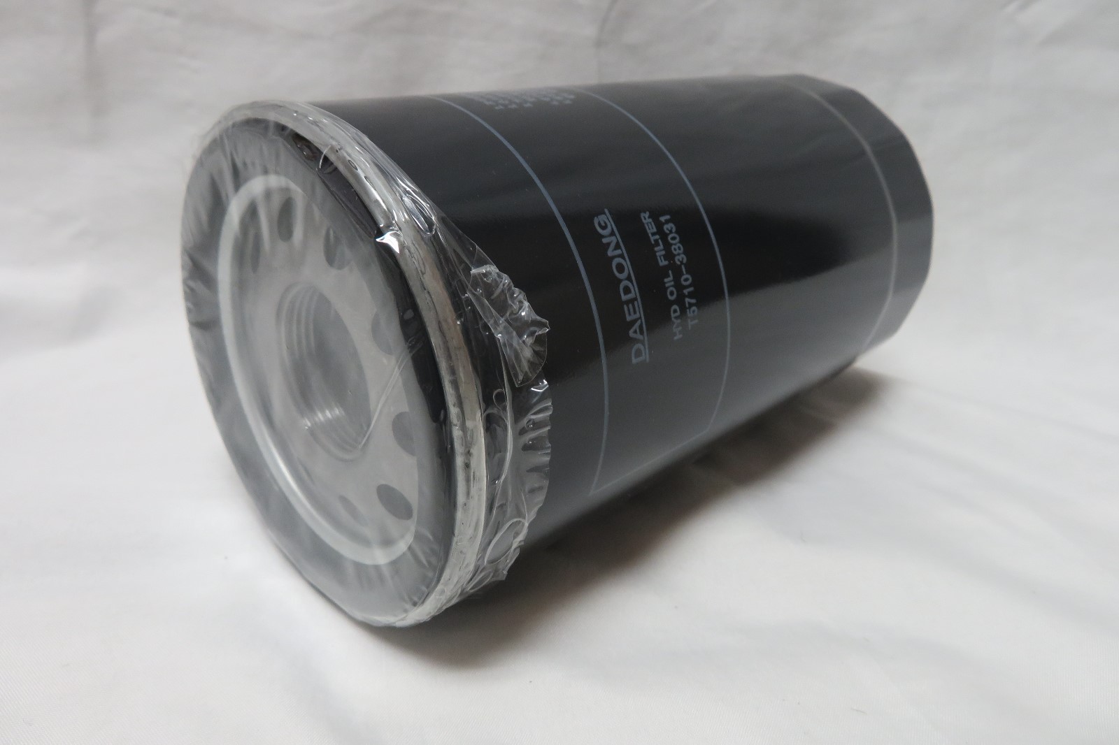 New Genuine OEM Kioti Tractor Hydraulic Oil Filter T571038031 Bobcat