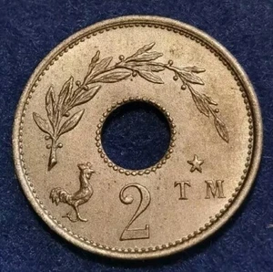 Monnaie, France, Essai de Nickel 2 Centimes - 1890 - Paris - SPL - MAILLECHORT - Bild 1 von 2
