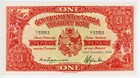 Tonga 1 Pound 1966 P-11e Unc