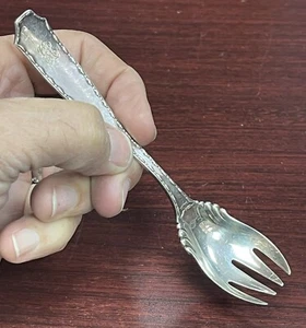 Circa 1902 Tiffany & Co. Marquis Ice Cream Form..TJ235 - Picture 1 of 10