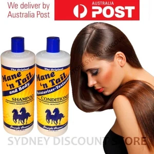 MANE N TAIL ORIGINAL SHAMPOO & CONDITIONER 946ML each NEW FREE EXPRESS POST!!! - Picture 1 of 1