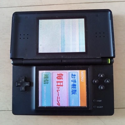 Nintendo DS Lite Console Enamel Navy USG-001 Stylus Japan Tested - Image 1 of 3