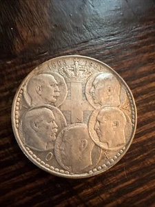 Silbermünze Griechenland 30 Drachmen - Fünf Könige 1963 - Bild 1 von 8
