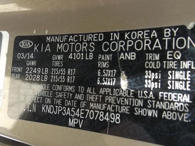 Passenger Headlight Model Halogen With LED Accents Fits 14-16 SOUL 1193379 - Image 1 of 4