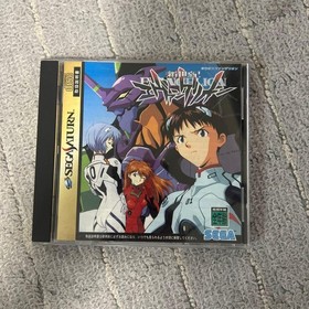 Neon Genesis Evangelion Sega Saturn Adventure Game CD-ROM