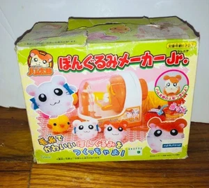 Tottko Hamtaro Pokurumi Maker Yarn Toy Japan Import - Picture 1 of 2