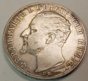 Bulgary Bulgaria 5 Leva 1894 K.B. Ferdinand I km# 18 Silver 90% Large coin !!! - Picture 1 of 5