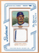 2010 Topps 206 / Mini Framed Relics Piedmont #TR-GS Geovany Soto [NM/MT]