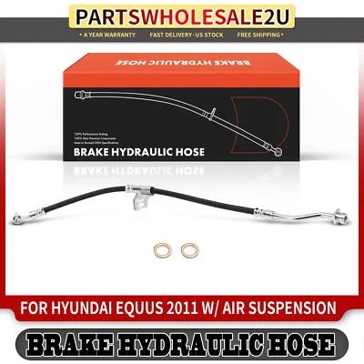 Front Left Side Brake Hydraulic Hose for Hyundai Equus 2011 w/ Air Suspension — 第 1/4 张图片
