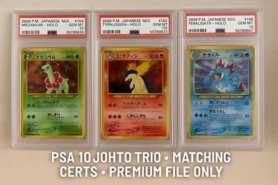Matching Cert PSA 10 Johto Trio Meganium Typhlosion Feraligatr Neo Premium File - Image 1 of 4