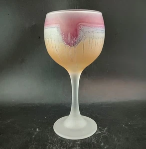 Hebron Rueven Frosted Wine Glasses, Hand-Blown Art Glass, Quantity Discounts - Picture 1 of 11
