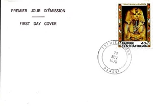 ARCHAEOLOGY EGYPTOLOGY TUTANKHAMUN TREASURES 1978 CENTRAL AFRICA 8 FDC - Picture 1 of 8