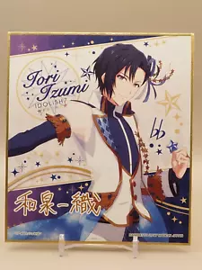 Iori Izumi Idolish7 farbiges Papier Shikishi Banpresto Anime Japan K865 - Bild 1 von 4