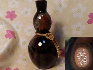 Named Beautiful Glaze Japanese Pottery Ware Gourd typeA - Picture 1 of 5