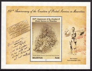 MAURITIUS 2022 MAPS POSTAL SERVICE ANNIVERSARY CARTE KARTE - Picture 1 of 1