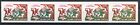 [G14915] South Vietnam 1969 Militair stamp in VF no gum strip 5 val $360
