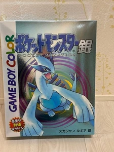 Pokemon Souvenir Jacket Sukajan Lugia Silver 25th Anniversary M Size japan NEW - Picture 1 of 4