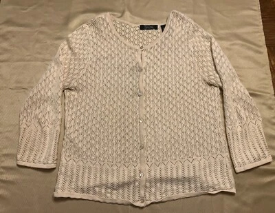Кристалл Кобе свитер кардиган на пуговицах большой слоновой кости бежевый богемное хиппи ретро - Изображение 1 из 4