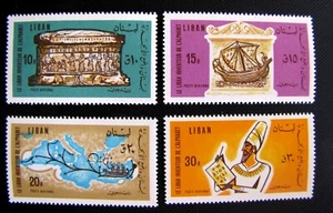 LEBANON #C476-479 MNH OG (1226) - Picture 1 of 6