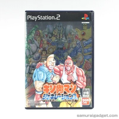 Galactic Wrestling: Featuring Ultimate Muscle (Kinnikuman Generations) PS2 Japan - Image 1 of 4
